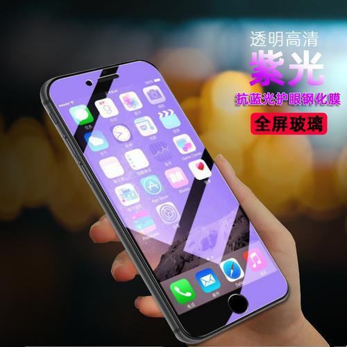 OPPOA7X和R17哪个好