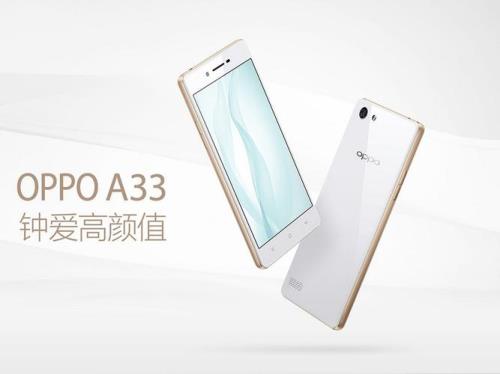 oppoa5和honor10lite哪个好