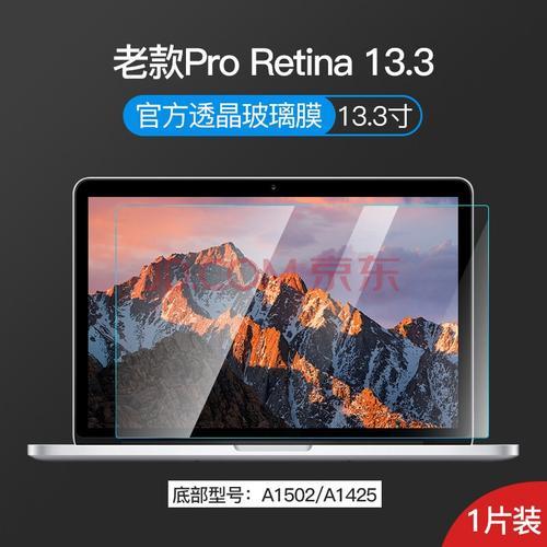 Retina4K屏幕的iMac是否适合看电影