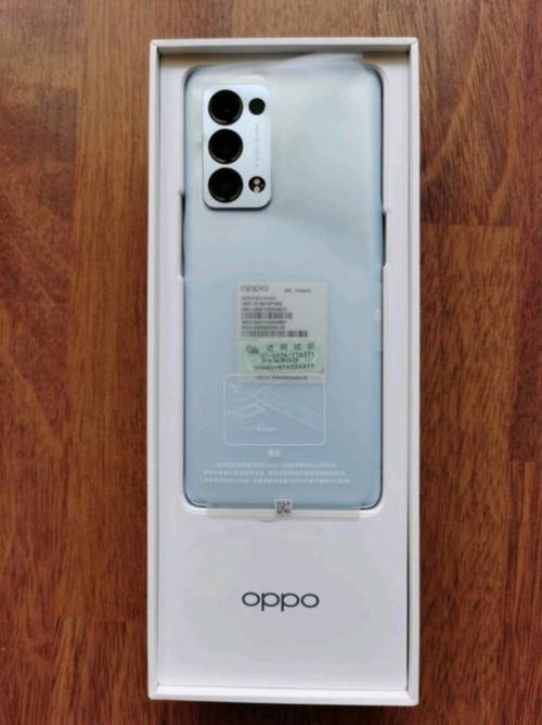 oppo reno6 pro升级安卓13