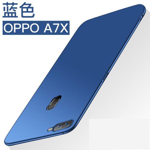 oppoa7x像素多少