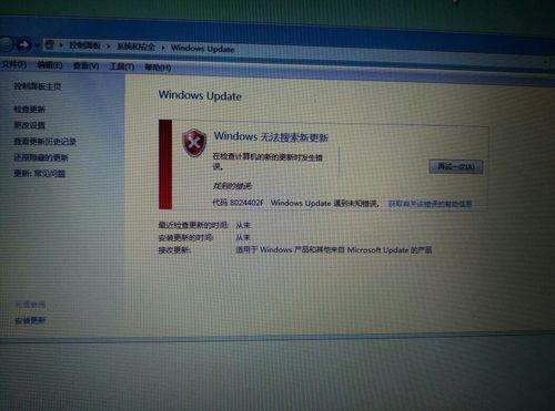 win7驱动和win10驱动有区别吗