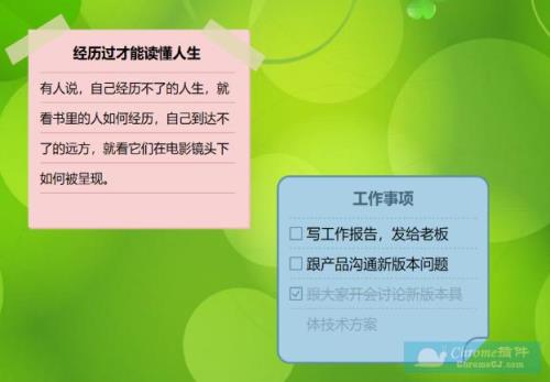 下载的软件桌面上没有-为什么下载的软件在桌面上