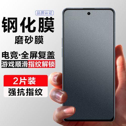 vivot1与t2x区别