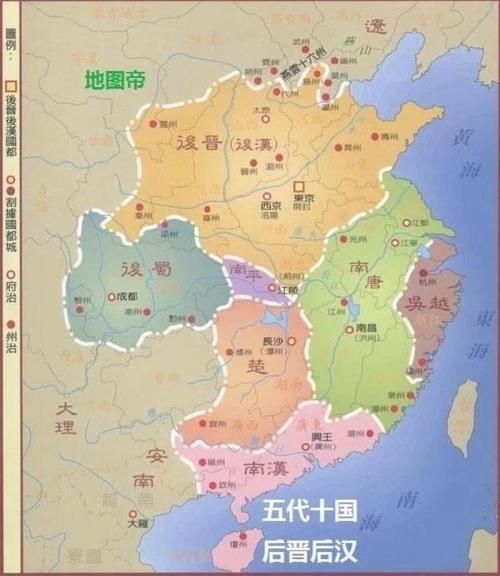 中东十国是哪十国