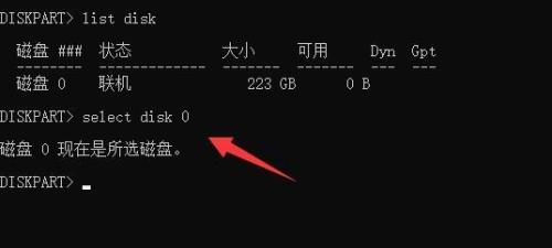 恢复分区有什么作用能否删除