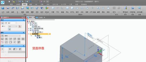 三维制图的软件有哪些，常用的是什么