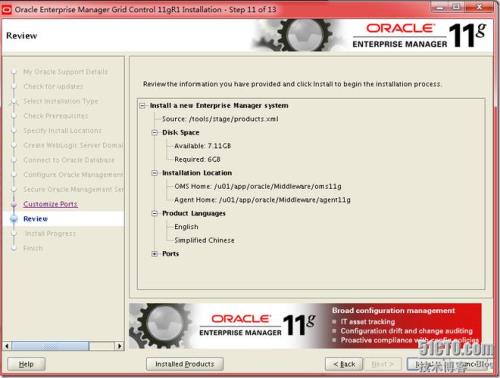 麻烦Oracle数据库的高手，我是初学者，我下了一个Oracle 11g的安装包有600多兆，解压后不能安装