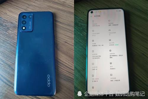 oppo 真我gt neo应该关闭哪几个系统才省电