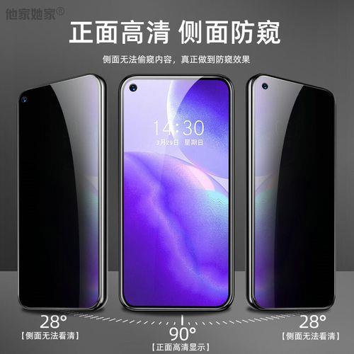 OPPOR11和k7x哪个好