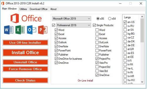 如何下载office2013免费版