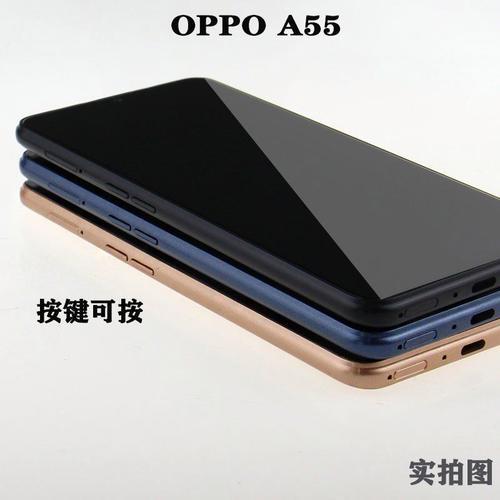 oppoa56哪一年诞生