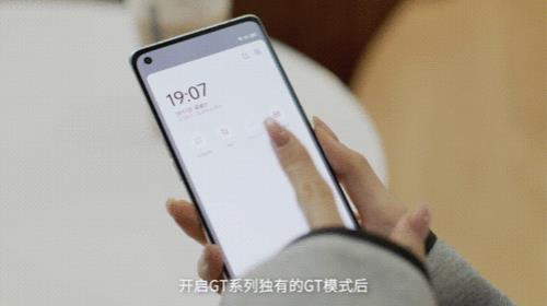 realme gt大师探索版刚买来应该怎么设置