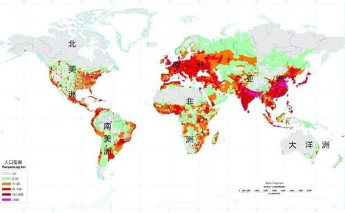 目前，地球上有多少个国家和地区，总人口有多少