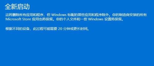 windows资源管理器怎么停止工作