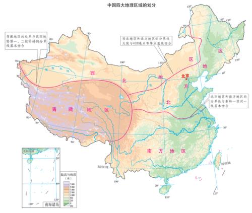 中国地理的地理事物分界线