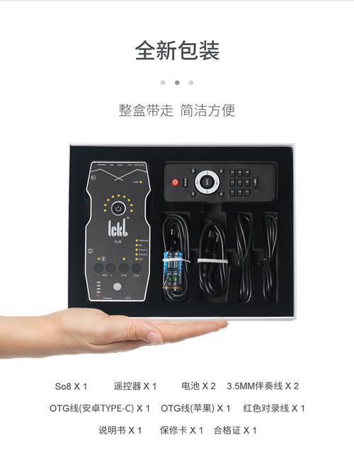 要正常使用sonar8软件，请推荐一款好用又实惠的专业声卡