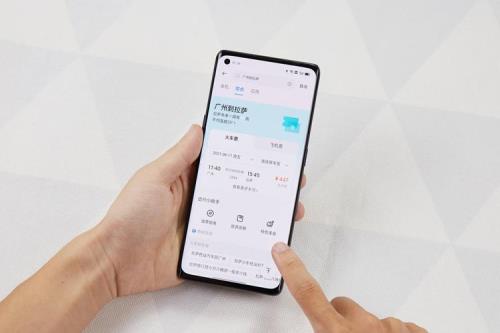 OPPO Reno6怎么把全局搜索放置到桌面