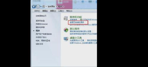 win7系统能否安装IE8