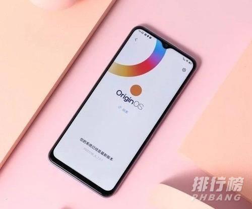 vivo y31 s和opponeo4哪个好