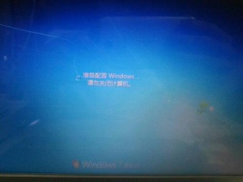 苹果电脑一直显示正在准备windows