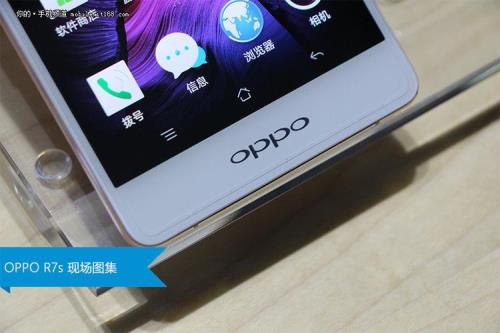 OPPO12为什么开不了机