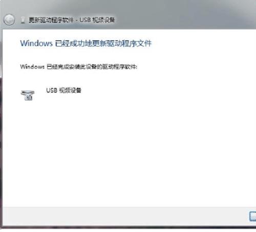 刚买来的HP笔记本怎么激活windows