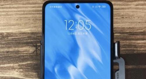 红米note11pro怎么关机