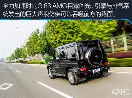 2014款奔驰GL63AMG和奔驰G63哪个好，有什么区别