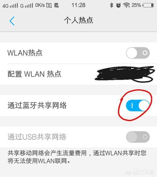 怎么才能连上未找到相关热点的wifi