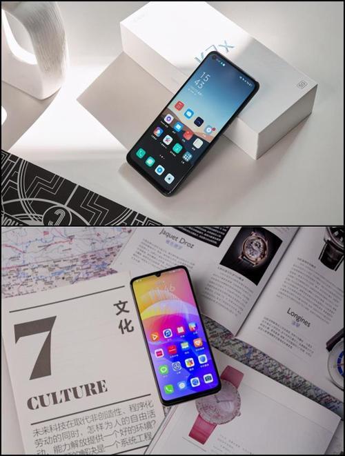 oppok7x和oppoa53哪个屏幕好