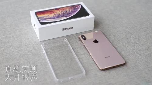 Iphonex与xs的区别