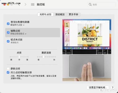 苹果电脑用windows系统怎么用功能键