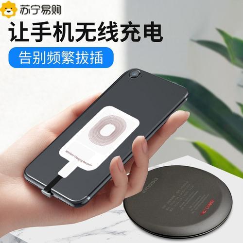 oppok10可以无线充电吗