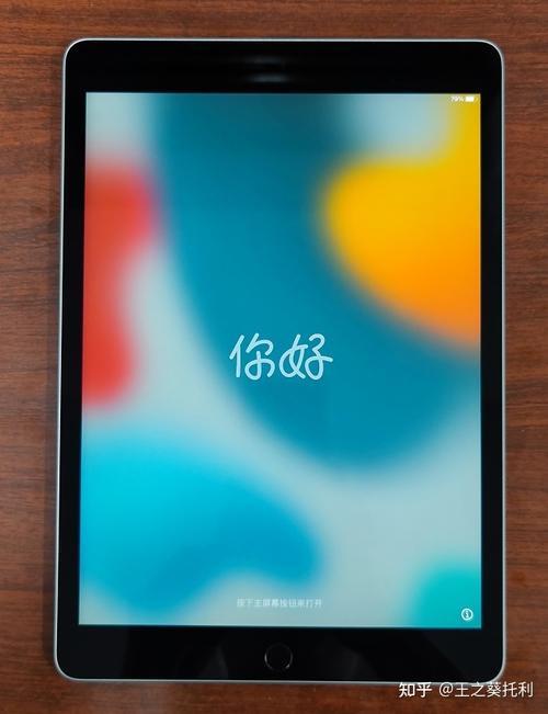 小米平板5 和苹果ipad9哪个值得