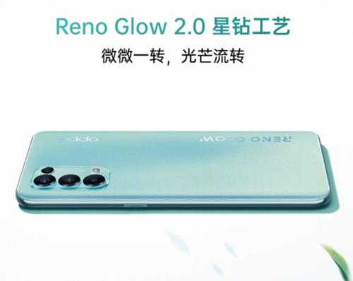 opporeno5和reno6上市差了多久