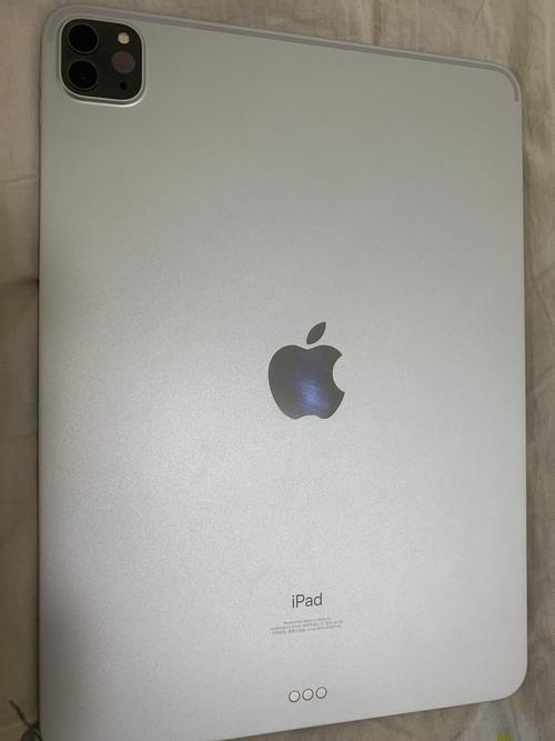 ipad pro 2020是第几代