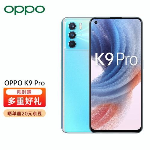 oppoa55律动黑和k7x黑镜哪个好