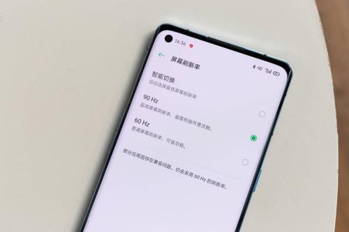 opporeno4Pro怎样降温