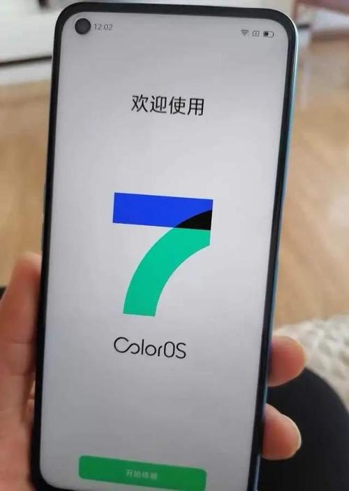 oppok7x怎样把应用恢复到桌面