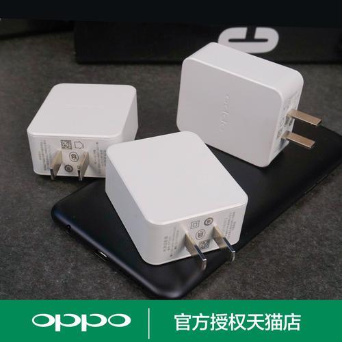 OPPOa11如果用100w充电器充电会怎么样