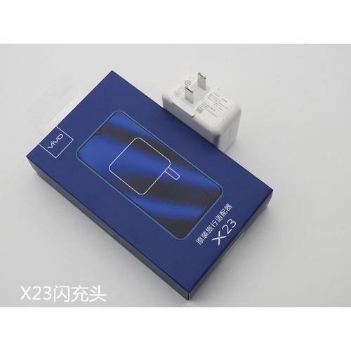 vivox21充电器用什么充电器好