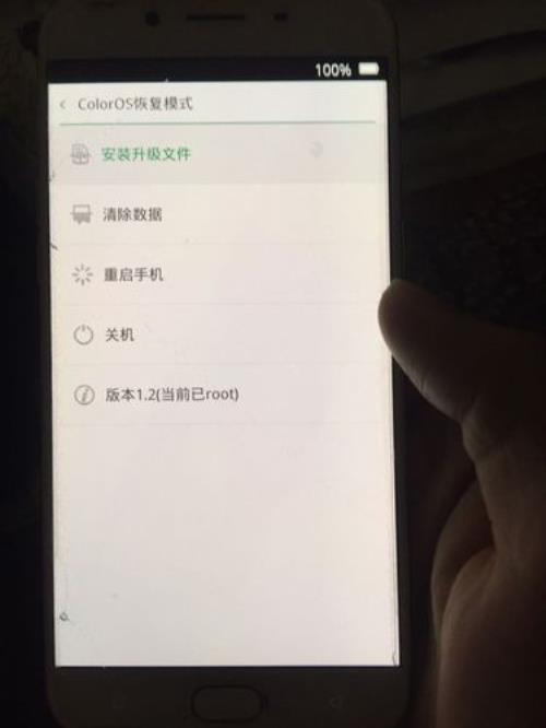 oppor9开机进不了主题怎么回事