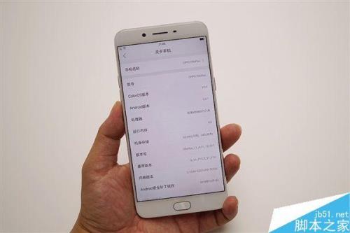 oppor9s内存卡怎么设置