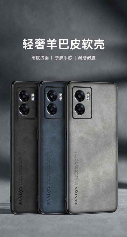 OPPOA57能用5G卡吗