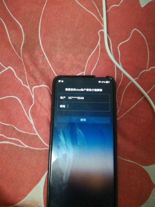 vivo手机打不开，卡了之后锁屏，再打开的时候锁屏开不了，划不动，摁