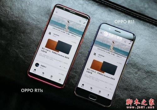 oppor11参数多少帧