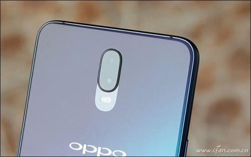 oppoR17是什么处理器