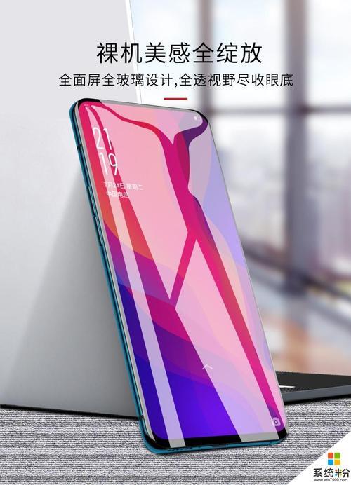 oppo findx3双十二有优惠吗