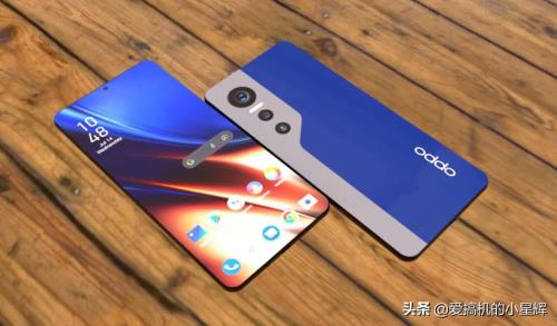 oppoa92s是骁龙多少